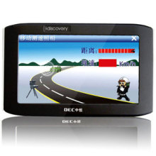 DEC/中恒 KB01 車用便攜式GPS導(dǎo)航儀 價(jià)格趨勢(shì)與選購(gòu)指南
