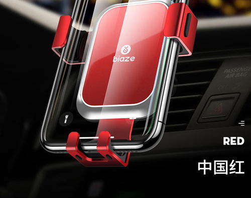 評測畢亞茲車載手機支架 出風口導航重力卡扣通用GPS神器