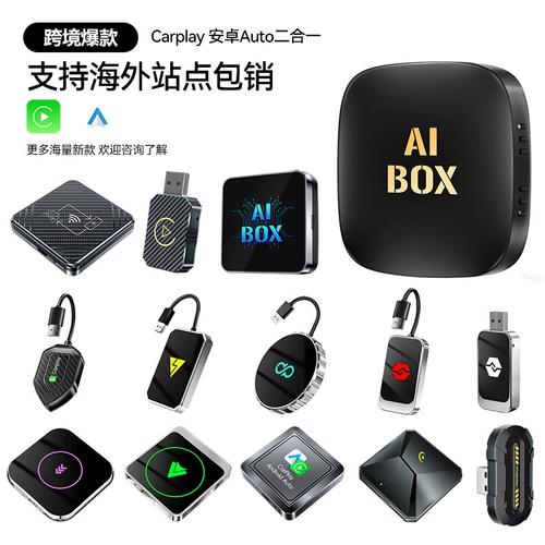 車用便捷式GPS導航網購知識與品牌精選圖解